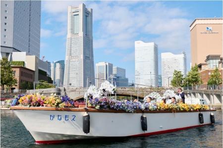 観光ブランディング「花の港」港まち・横浜が花であふ