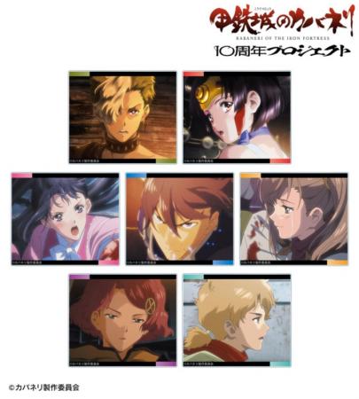 『甲鉄城のカバネリ』のトレーディング場面写アクリル