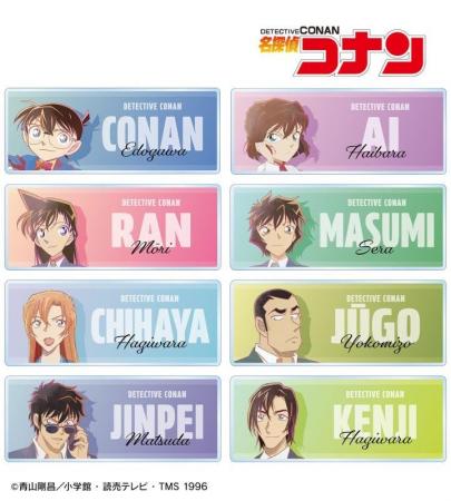 『名探偵コナン』のトレーディング Ani-Art clear lab