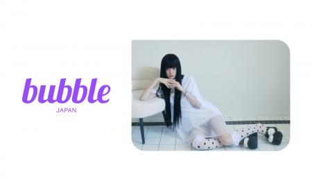 注目の韓国女性ソロアーティスト「YOU DAYEON（ユ・ダ