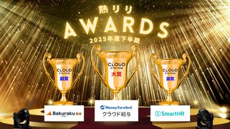 導入支援1,000社超のTECO Designが、現場目線で“本当