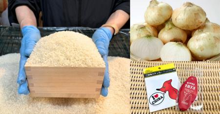 ＜千葉＞西船橋駅ナカで5月3日(日)～5日(火)開催utf-8