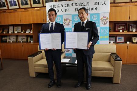 未利用の法面に新たな価値を！　泉大津市と共同で「公