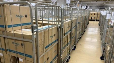 リネットジャパン、GIGAスクール更新に対応したデータ