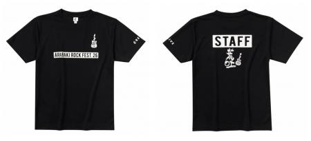 機能性ウェアで、フェスの裏側を支える──『ARABAKI RO