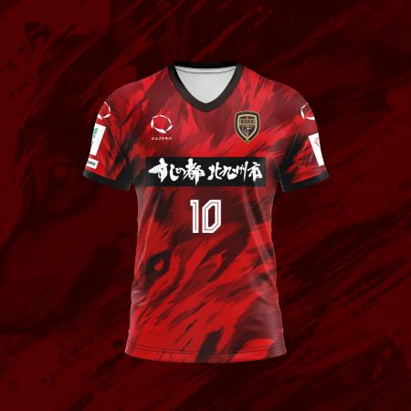 武内市長へ新ユニフォーム贈呈、“すしの都 北九州市”