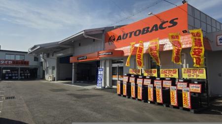 「オートバックス水戸千波中央（茨城県水戸市）」新規