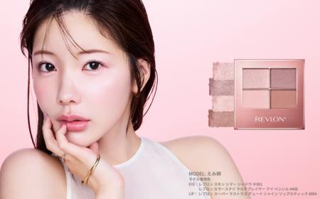 透明感を味方に “うるみシアー” アイシャドウが新登場