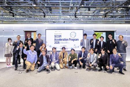【 セコム × eiicon 】共創パートナー4社を採択！セコ