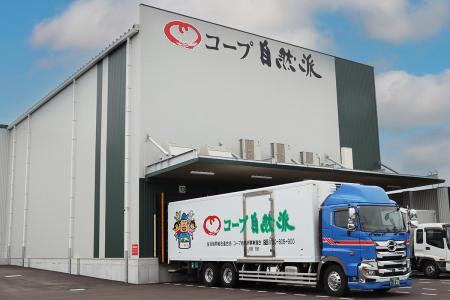 自走式ロボットを活用！コープ自然派の新たな物流セン