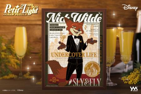 「Disney THE MARKET」阪急うめだ本店にて4月29日(水)