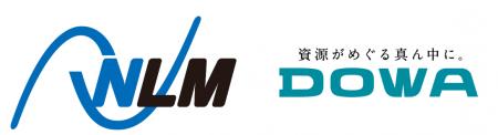 金属リサイクル分野における戦略的パートナーシップ契