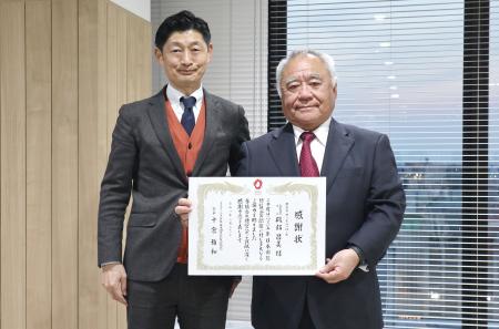 グッドフェローズ、2025年日本国際博覧会（大阪・関西