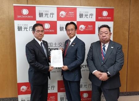 【要望】訪日旅行の持続的発展に向けて～第5次観光立