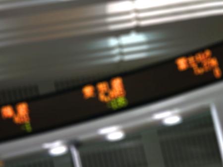 日経平均633円安で前引け　上昇後の売りが優勢