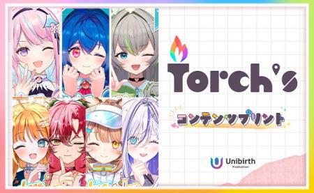 ご当地VTuberグループ「Torch’s」、セブン‐イレブンコ