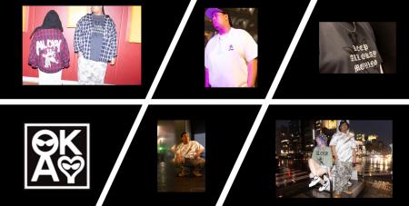 世の中にないなら創ればいい。大きいサイズのサカゼン