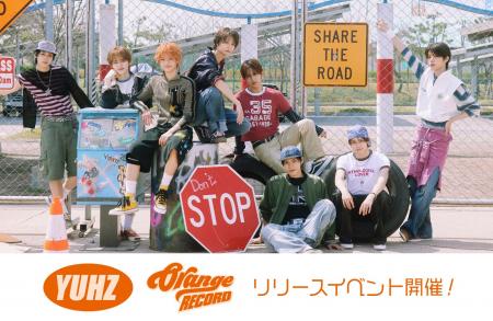 「B:MY BOYZ」出身”YUHZ（ユアーズ）”、5月デビュー＆