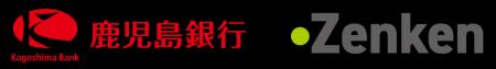Zenken、鹿児島銀行と海外人材の紹介事業で業務提携