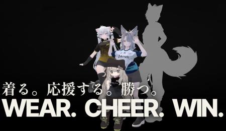 株式会社NewMetaが運営する「ぱぶびゅ！（メタバース