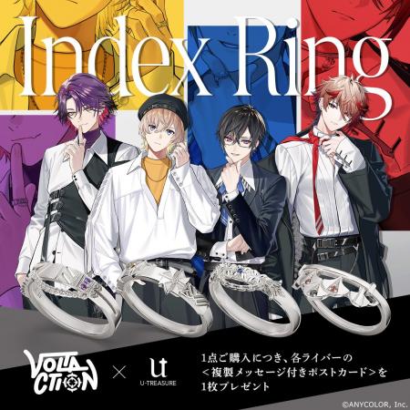 にじさんじ所属「VOLTACTION（ヴォルタクション）」監