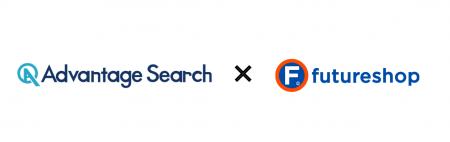 サイト内検索ツール「Advantage Search」、ECサイト構
