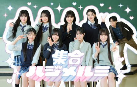 プロダクションレーベル「seju」、ショートドラマチャ