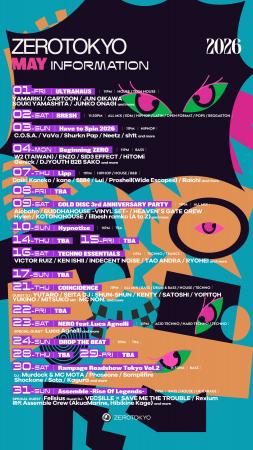 【5月EVENT情報】ZEROTOKYO看板イベント