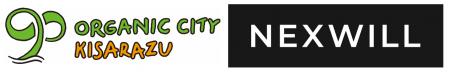 ～ 空き家問題の解決を目指して ～　株式会社ネクスウ