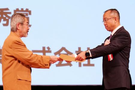 第12回ジャパン・レジリエンス・アワード（強靭化大賞