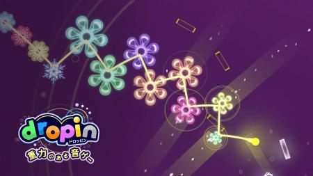 新感覚！物理演算リズムゲーム『dropin - 重力のある