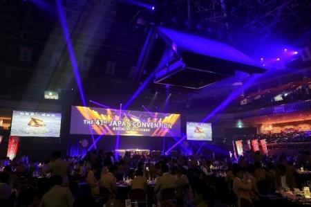 The 41th JAPAN CONVENTION 2026 開催のご報告
