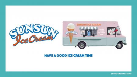 ジーユーとパペットスンスンのコラボレーション第二弾