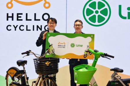 「HELLO CYCLING」と「Lime」、ポート連携を開始　国
