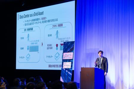 デル・テクノロジーズ主催セミナーに当社代表の伊藤が