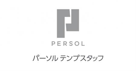 職場で傷ついた経験のある人の約7割がパフォーマンス