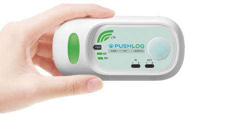 検針業務を革新する「クラウド検針用PUSHLOG GW-420」