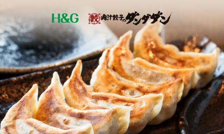 肉汁餃子のダンダダン、タイにおいてフランチャイズ契