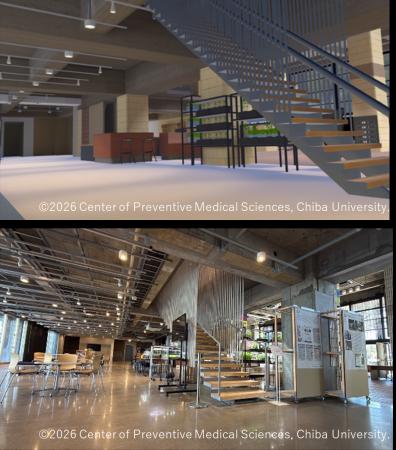 千葉大学、VRChat上に「墨田サテライトキャンパス」と