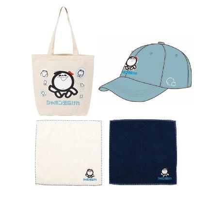 【イオン九州×シャボン玉石けん】大好評コラボレーシ