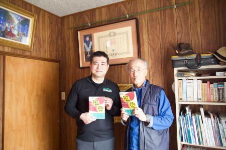 暮らしの価値を創造するイノベーションカンパニーwelz