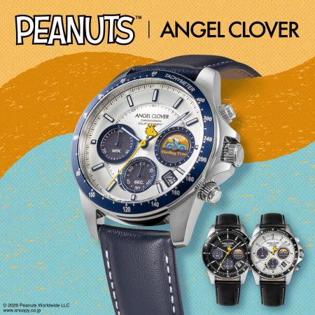 『PEANUTS』コラボレーションウォッチが『ANGEL CLOVE