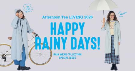 雨でもおしゃれにマルチWAY仕様アイテムで快適に。欝