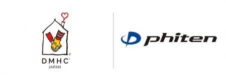 「頑張る家族に、ひとときの休息を。」ファイテンとド