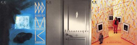 ムッシュかまやつ、90年代初頭の“失われた環（ミッシ