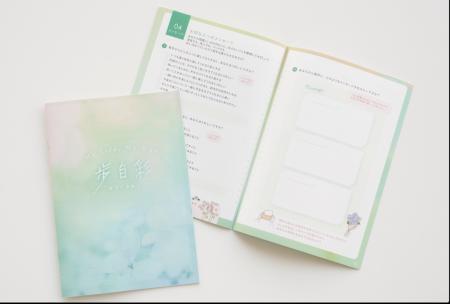 【事例】株式会社mct 製薬大手との共創による「患者体