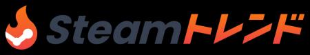 Steamのトレンドがひと目で分かるランキングサイト『S
