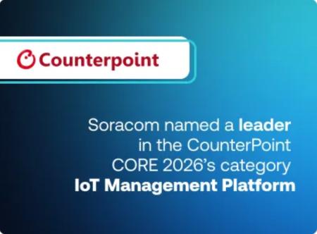 Counterpoint Research「2026年 IoTコネクティビティ