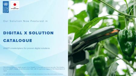 AGRIST、国連開発計画（UNDP）「DigitalX カタログ」