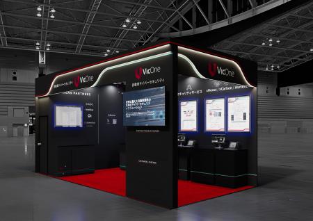 VicOne、「人とくるまのテクノロジー展2026 YOKOHAMA